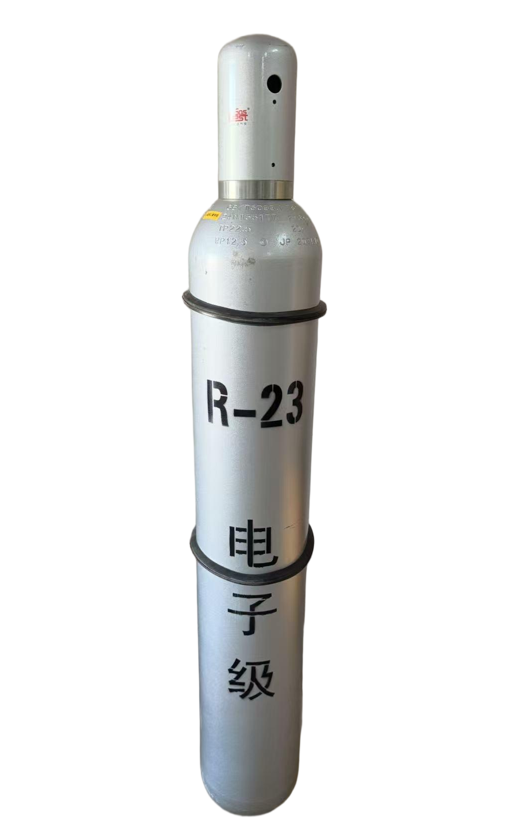 三氟甲烷